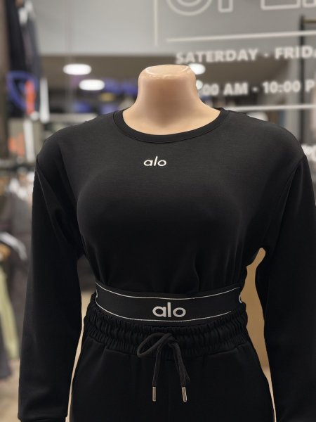 ترينج alo