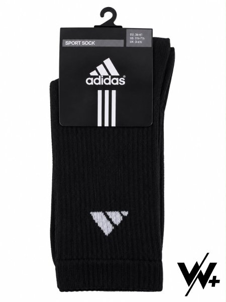 جراب adidas