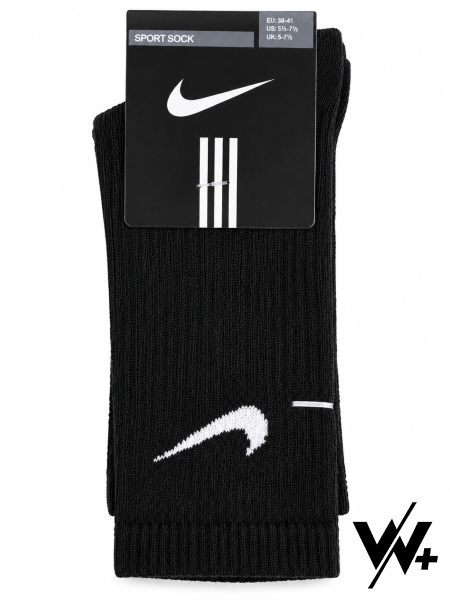 جراب Nike
